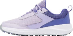 Columbia Hatana Waterproof Shoes - Kid's|-|Chaussures Imperméables Hatana - Enfant -Columbia Shop COL 1982151 7E 7ESide 20Morning 20Mist 20 20Purple 20Lotus